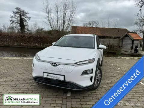 Used HYUNDAI KONA Electric 2020 Ad 