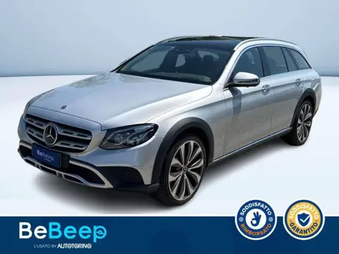 Annonce MERCEDES-BENZ CLASSE E Diesel 2017 d'occasion 