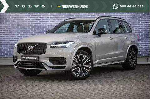 Annonce VOLVO XC90 Hybride 2024 d'occasion 