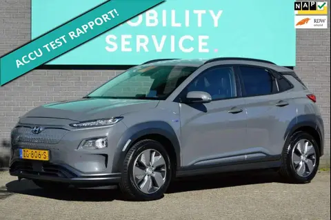 Annonce HYUNDAI KONA Électrique 2019 d'occasion 