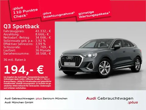 Annonce AUDI Q3 Diesel 2023 d'occasion 