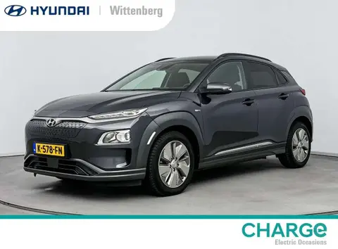 Annonce HYUNDAI KONA Électrique 2020 d'occasion 