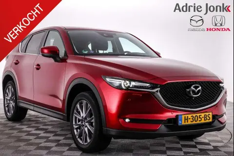 Annonce MAZDA CX-5 Essence 2020 d'occasion 