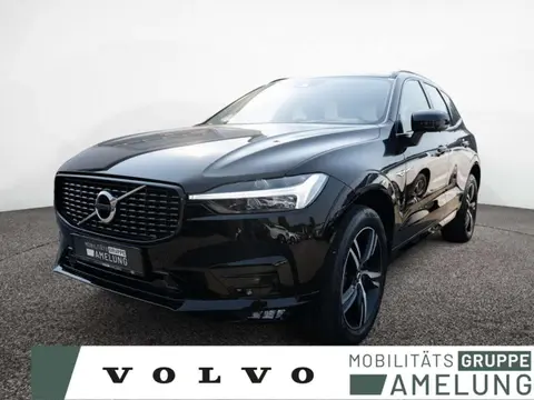 Annonce VOLVO XC60 Diesel 2021 d'occasion 