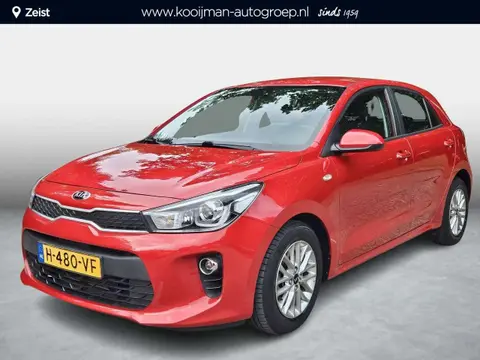 Used KIA RIO Petrol 2020 Ad 