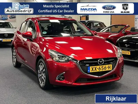 Used MAZDA 2 Petrol 2019 Ad 