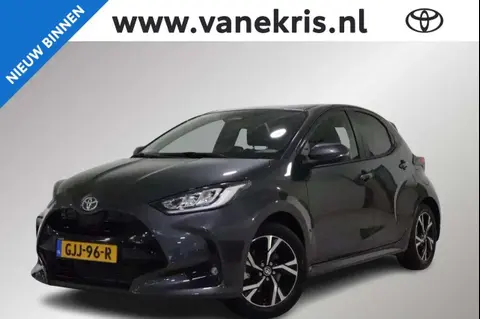 Annonce TOYOTA YARIS Hybride 2024 d'occasion 