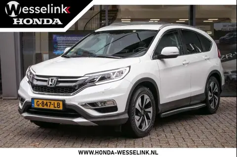 Annonce HONDA CR-V Diesel 2017 d'occasion 