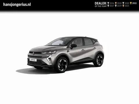 Used RENAULT CAPTUR Hybrid 2024 Ad 