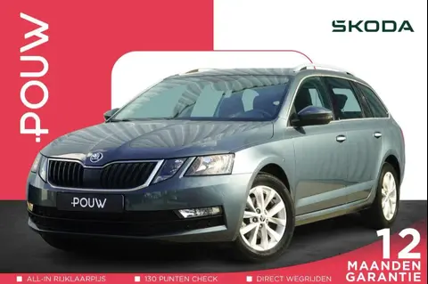 Used SKODA OCTAVIA Petrol 2020 Ad 