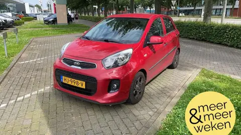 Used KIA PICANTO Petrol 2016 Ad 