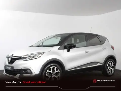 Annonce RENAULT CAPTUR Essence 2019 d'occasion 