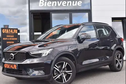 Used VOLVO XC40 Petrol 2022 Ad 