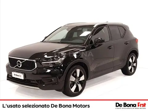 Annonce VOLVO XC40 Diesel 2020 d'occasion 