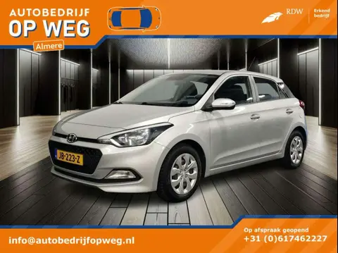 Used HYUNDAI I20 Petrol 2016 Ad 