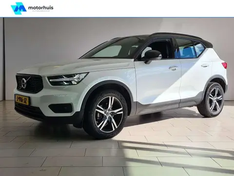 Used VOLVO XC40 Petrol 2020 Ad 