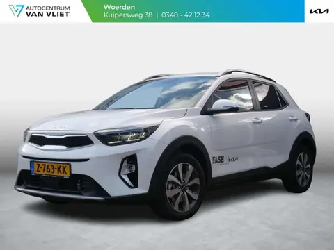 Annonce KIA STONIC Hybride 2024 d'occasion 