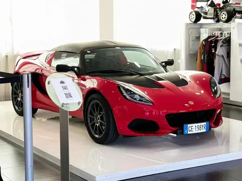 Annonce LOTUS ELISE Essence 2021 d'occasion 