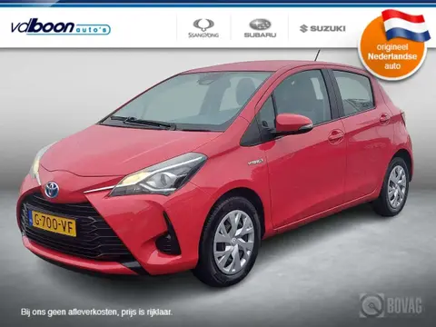 Used TOYOTA YARIS Hybrid 2019 Ad 