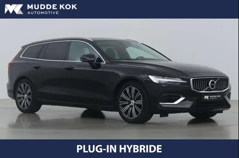 Used VOLVO V60 Hybrid 2021 Ad 