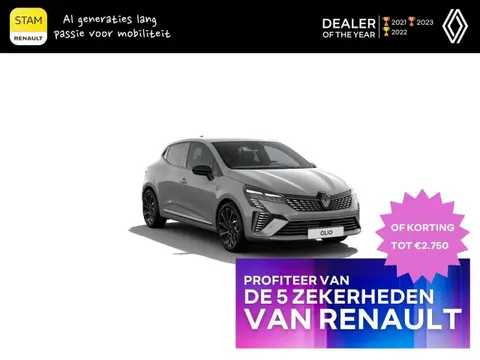 Annonce RENAULT CLIO Essence 2024 d'occasion 