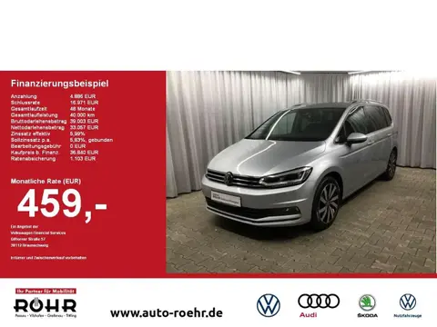 Used VOLKSWAGEN TOURAN Petrol 2023 Ad 