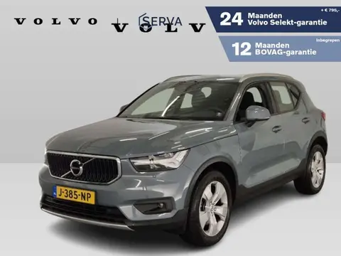 Annonce VOLVO XC40 Hybride 2020 d'occasion 