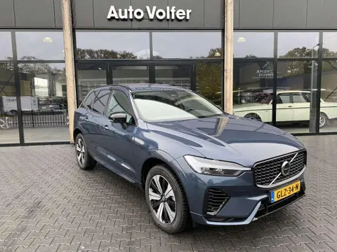 Used VOLVO XC60 Hybrid 2023 Ad 