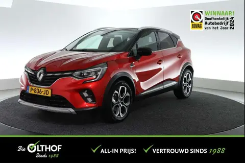 Used RENAULT CAPTUR Hybrid 2021 Ad 