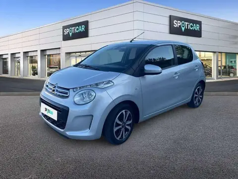 Used CITROEN C1 Petrol 2020 Ad 