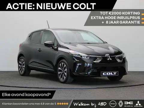 Annonce MITSUBISHI COLT Essence 2024 d'occasion 