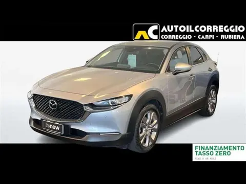 Annonce MAZDA 6 Diesel 2020 d'occasion 