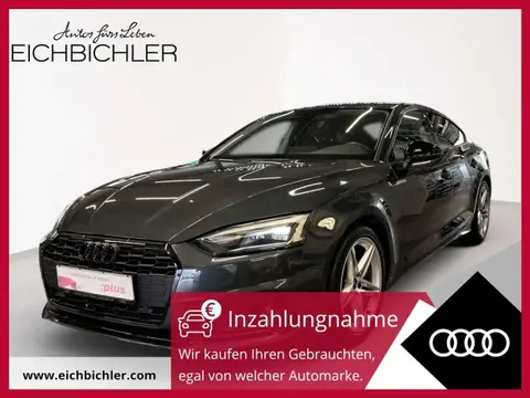 Used AUDI A5 Diesel 2023 Ad 