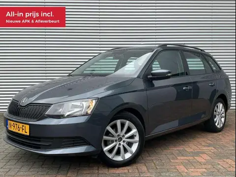 Used SKODA FABIA Petrol 2016 Ad 