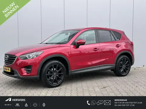 Annonce MAZDA CX-5 Essence 2016 d'occasion 