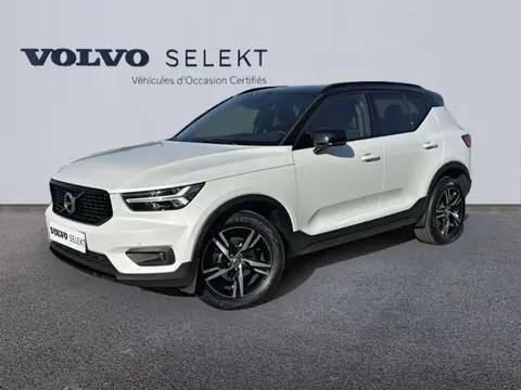 Used VOLVO XC40 Petrol 2021 Ad 