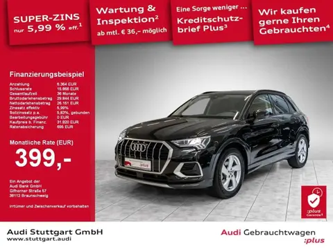 Used AUDI Q3 Diesel 2020 Ad Germany