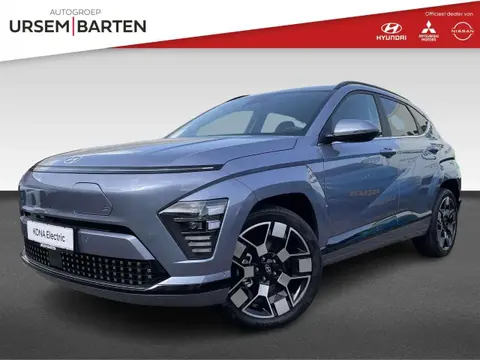 Annonce HYUNDAI KONA Électrique 2024 d'occasion 