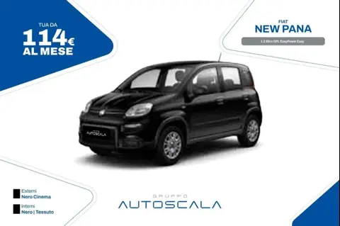 Annonce FIAT PANDA GPL 2020 d'occasion 