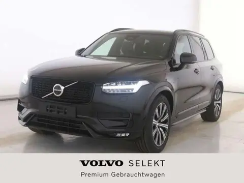 Annonce VOLVO XC90 Diesel 2023 d'occasion 