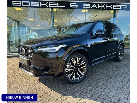 Used VOLVO XC90 Hybrid 2022 Ad 