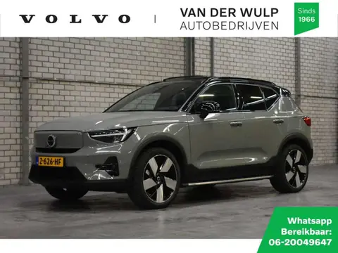 Used VOLVO XC40 Electric 2024 Ad 