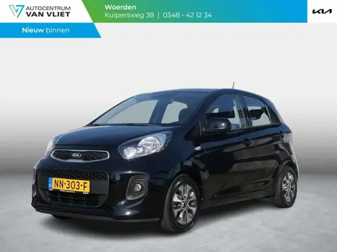 Used KIA PICANTO Petrol 2017 Ad 