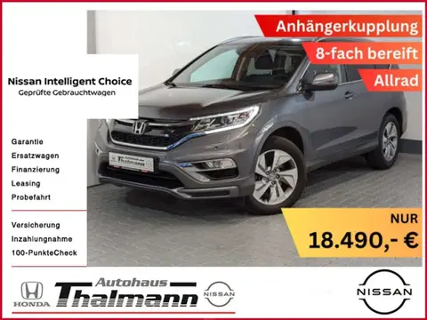 Used HONDA CR-V Diesel 2018 Ad 