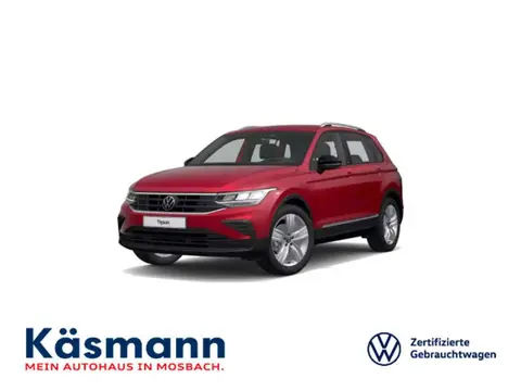 Used VOLKSWAGEN TIGUAN Diesel 2021 Ad 