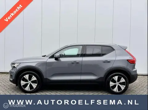 Used VOLVO XC40 Petrol 2020 Ad 