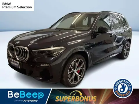 Used BMW X5 Hybrid 2020 Ad 