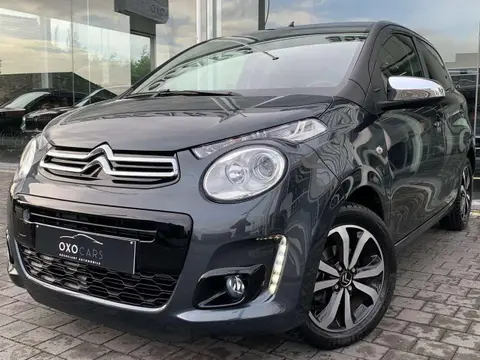 Used CITROEN C1 Petrol 2019 Ad 