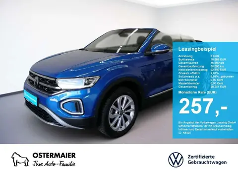 Used VOLKSWAGEN T-ROC Petrol 2023 Ad 