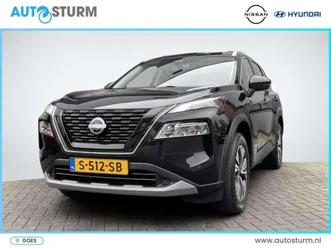 Used NISSAN X-TRAIL Hybrid 2023 Ad 